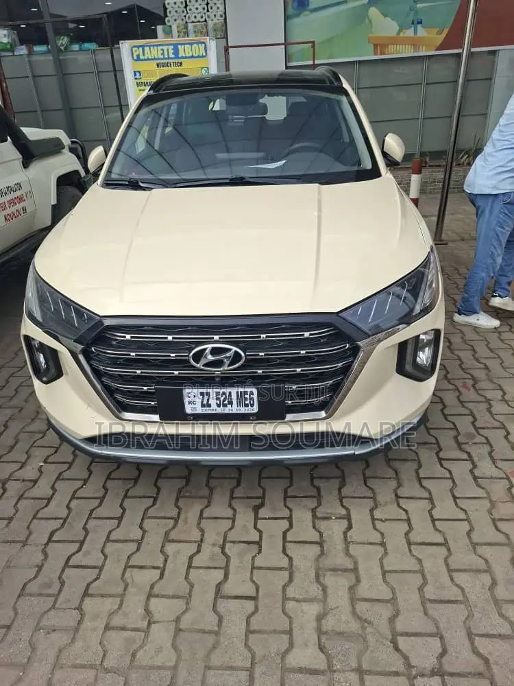 Hyundai Tucson 2020 Doré