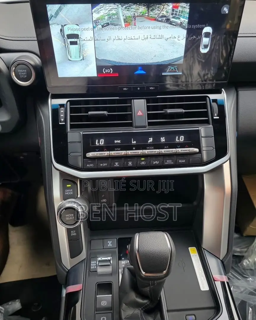 Nouveau Toyota Land Cruiser Prado 2.4 Petrol 2025 Noir