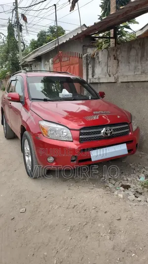 Toyota RAV4 2016 Rouge