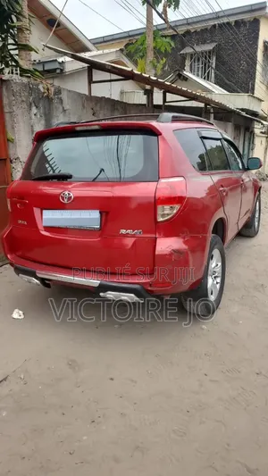 Toyota RAV4 2016 Rouge