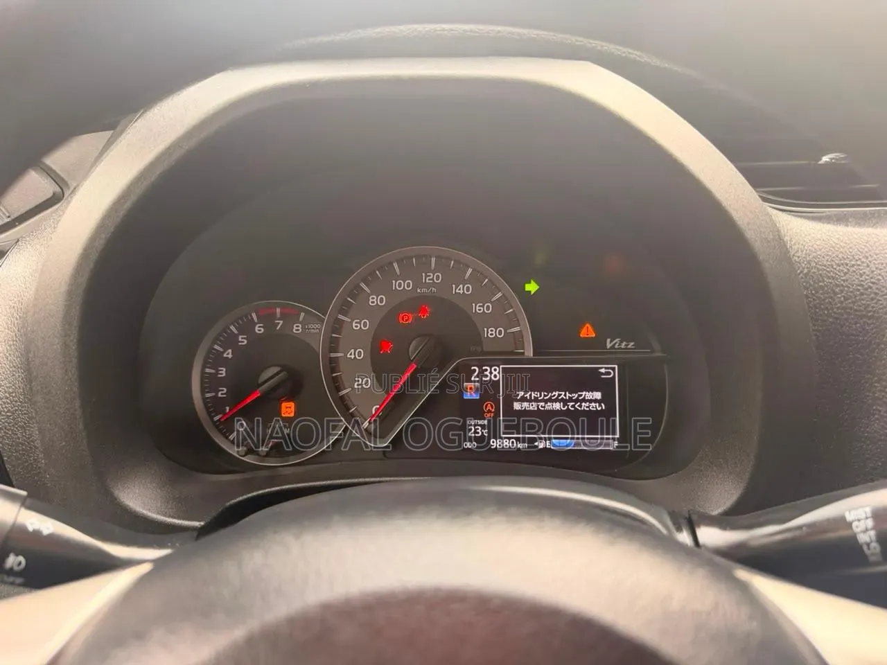 Toyota Vitz 2016 Autre