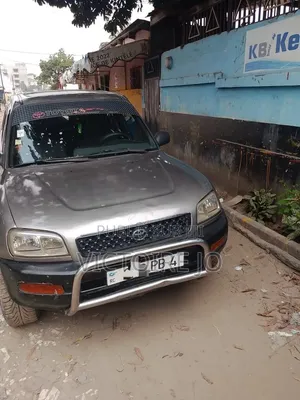 Toyota RAV4 2005 Marron