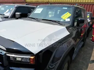 Nouveau Toyota Land Cruiser Prado VX-L 2026 Noir