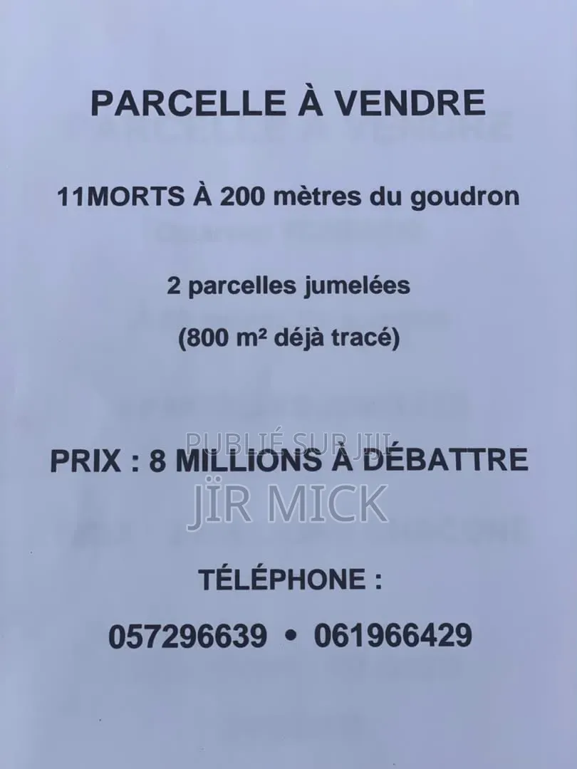 Parcelle À Vendre