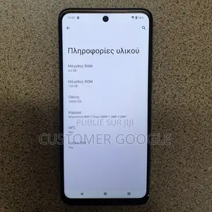 Motorola Moto G13 128 GB Autre
