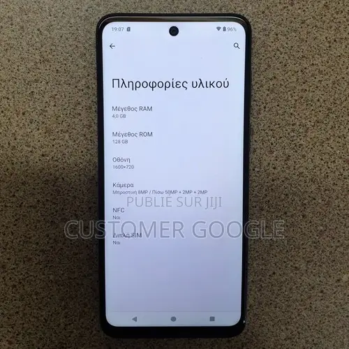 Motorola Moto G13 128 GB Autre