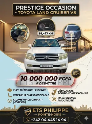Toyota Land Cruiser Prado 2010 Blanc