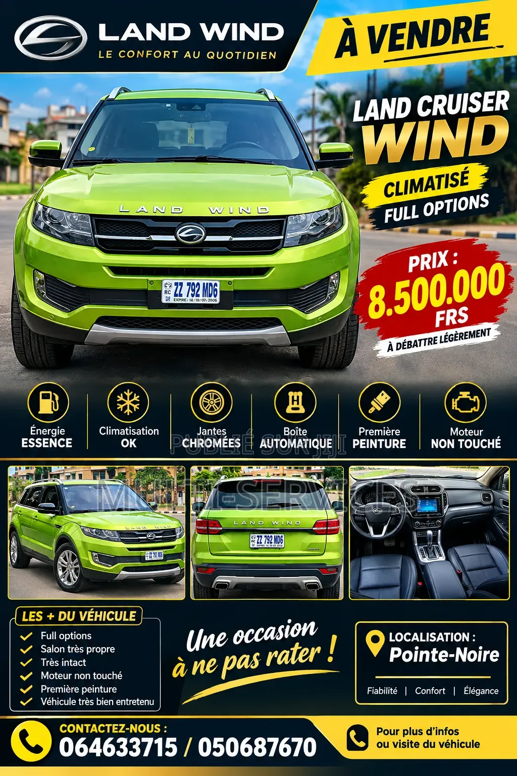 Toyota Land Cruiser 2016 Vert
