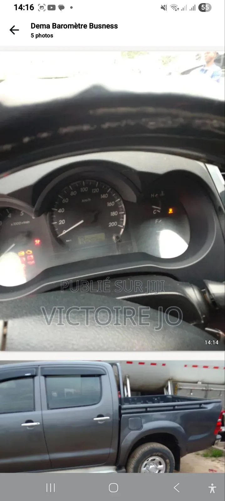 Toyota Hilux 2012 Gris