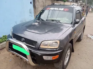 Toyota RAV4 2016 Gris