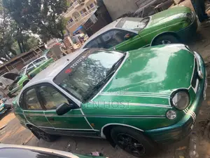 Toyota Corolla S 2006 Vert