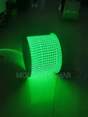 Guirlande Lumineuse