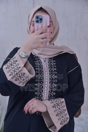 Jellaba Marocaine