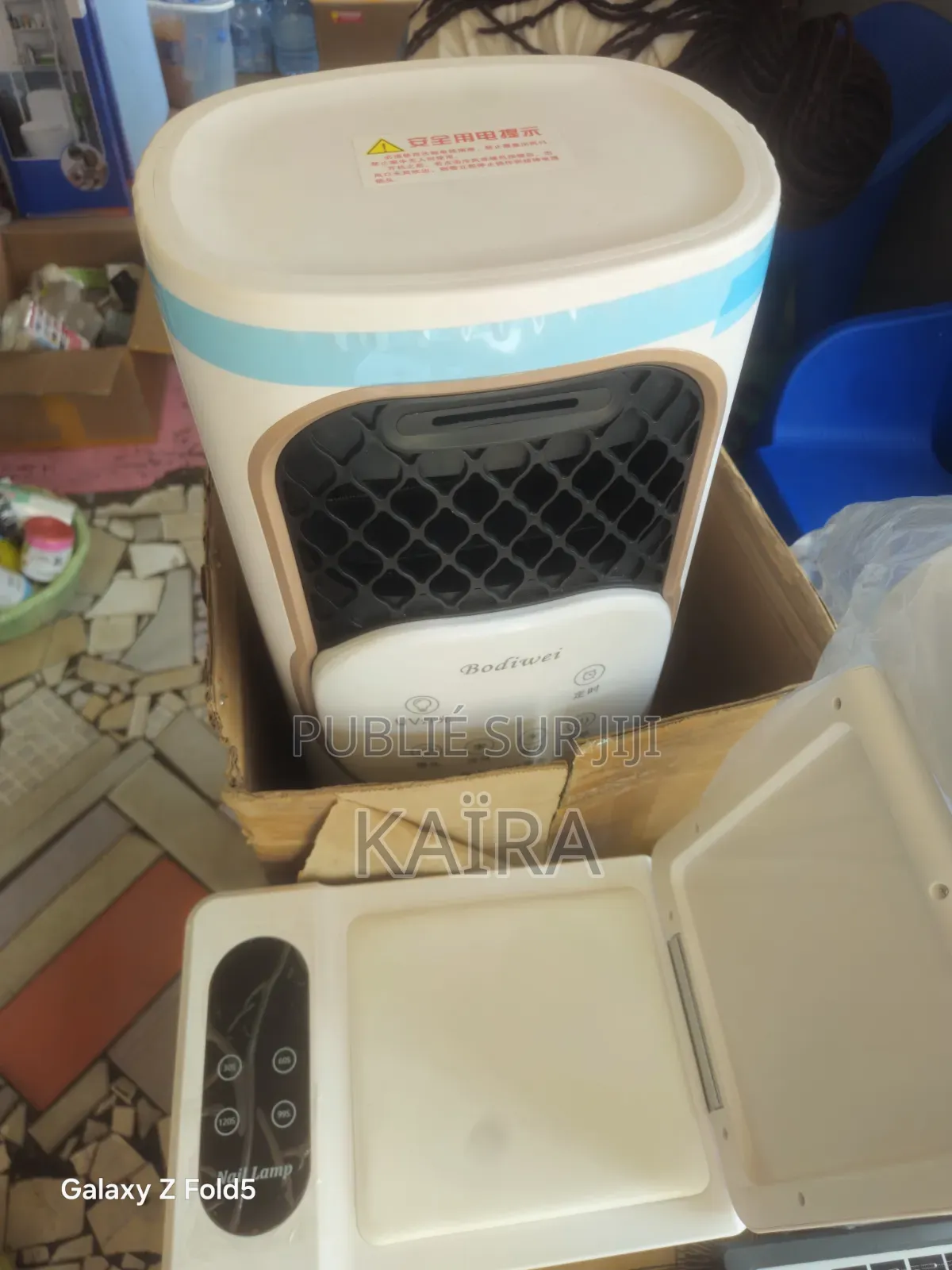 Ventilateur De Rafraîchissement À Eau