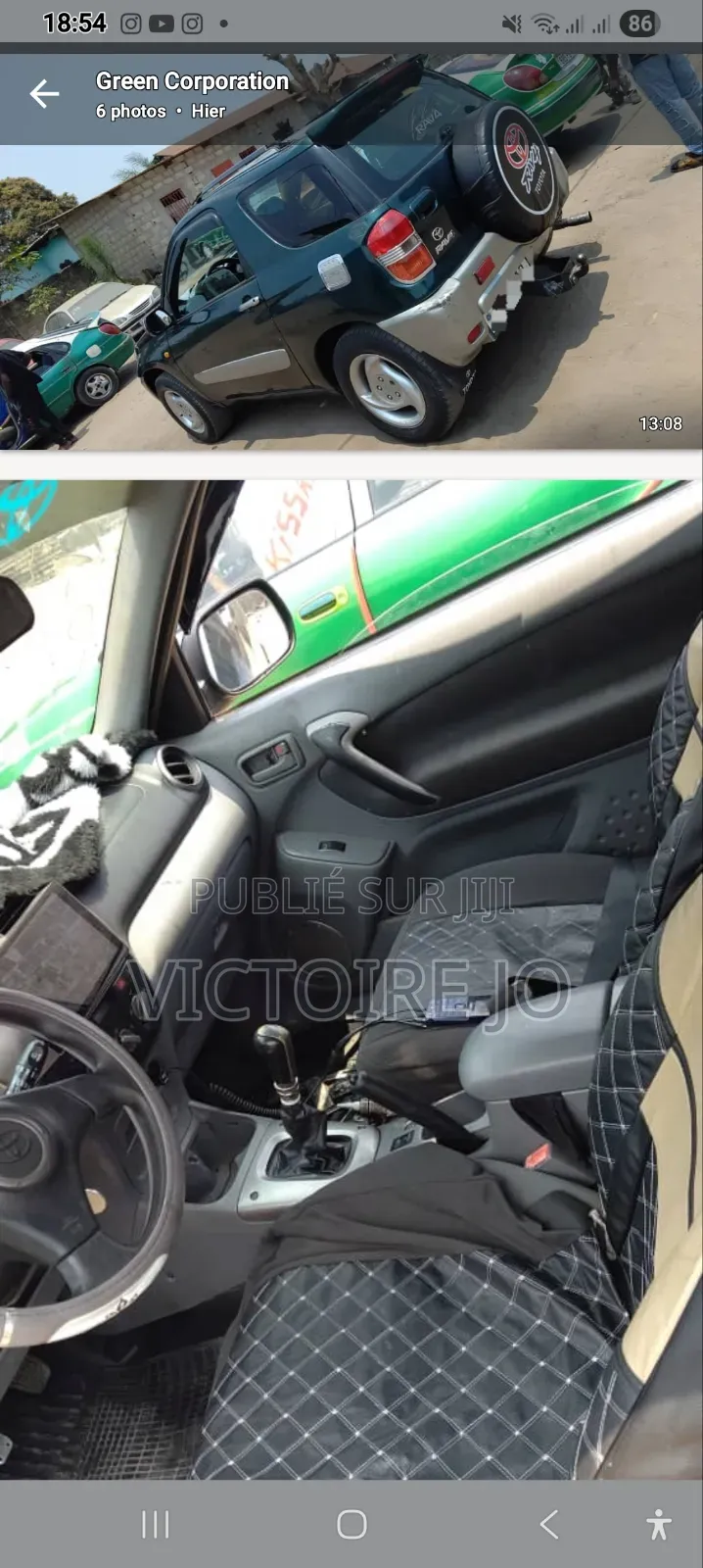 Toyota RAV4 2005 Vert