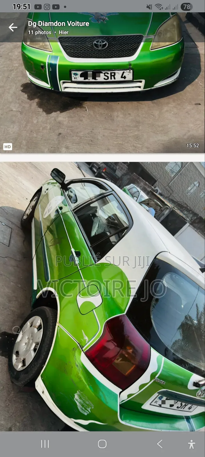 Toyota Corolla 2014 Vert
