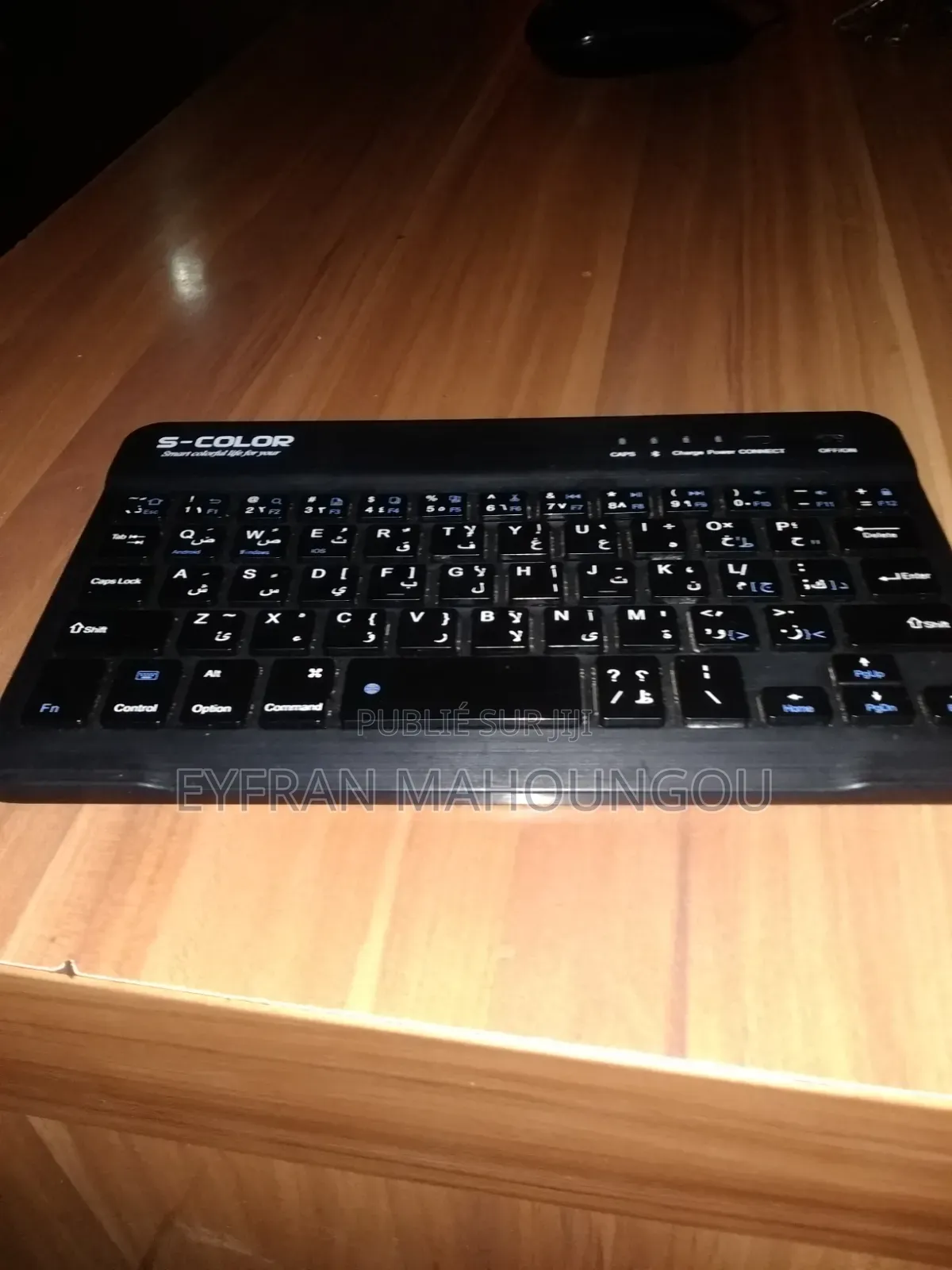 Clavier S-Color