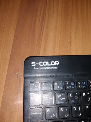 Clavier S-Color
