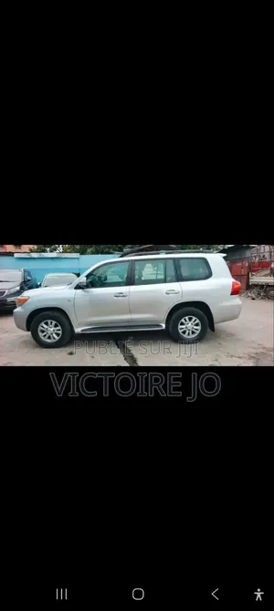 Toyota Land Cruiser 2016 Gris