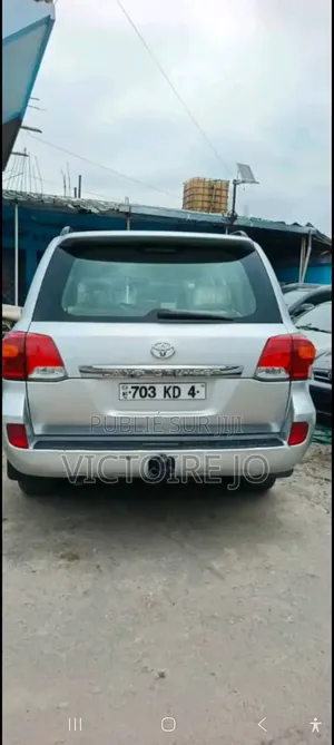 Toyota Land Cruiser 2016 Gris