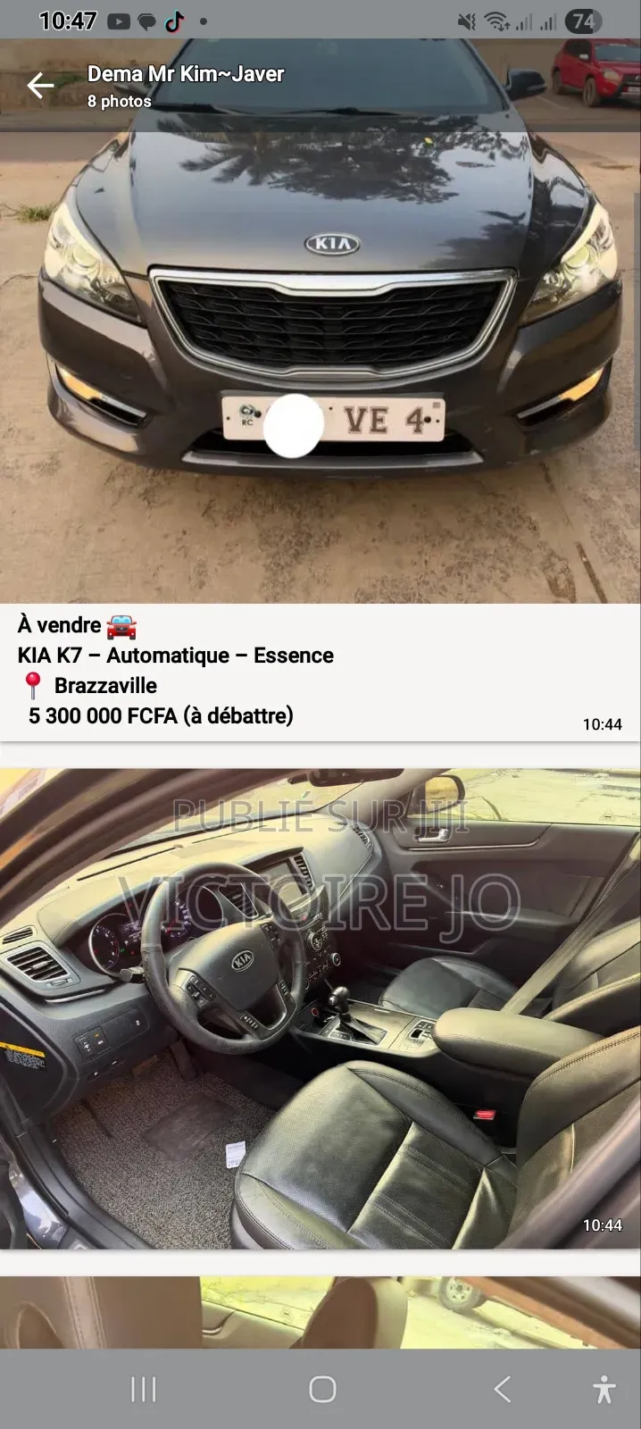 Kia K5 2021 Noir