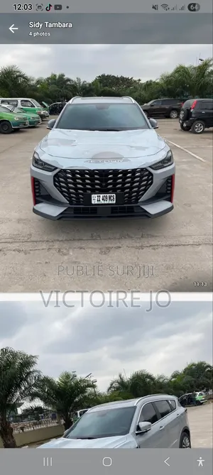 Jetour X70 1.5 7-Seater FWD 2020 Bleu