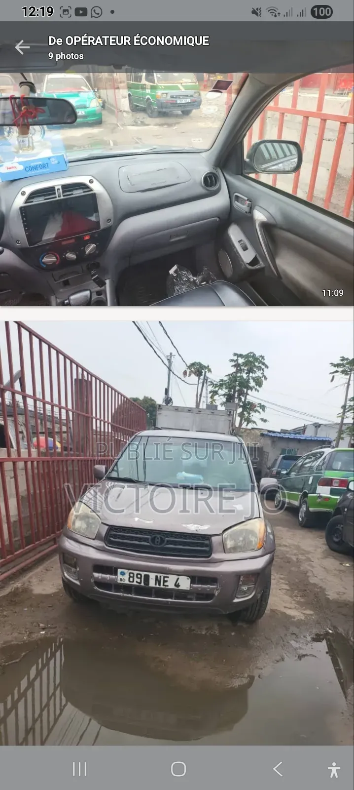 Toyota RAV4 2007 Marron