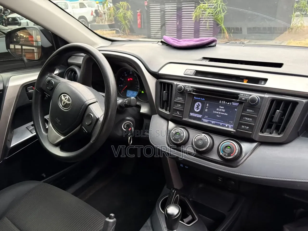 Toyota RAV4 2016 Gris