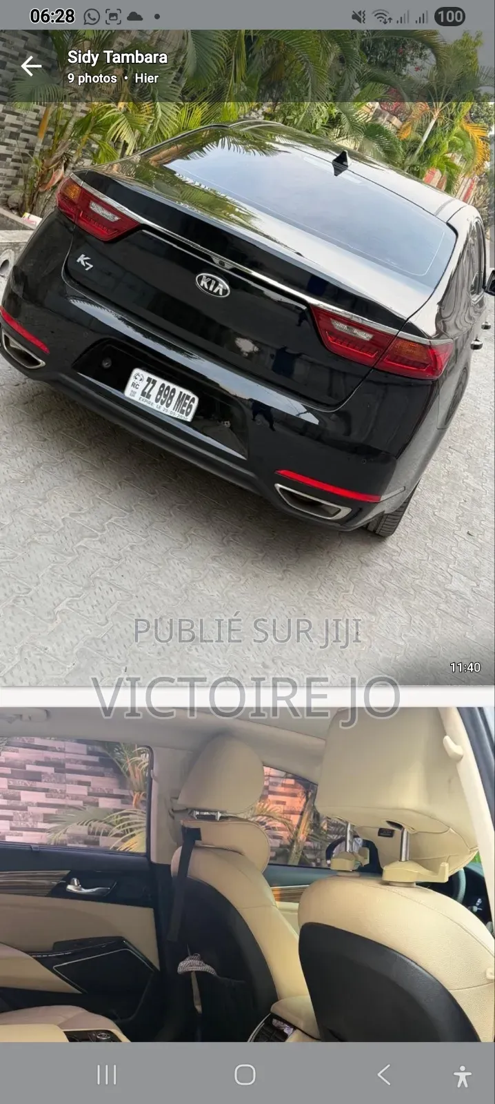 Kia K5 2016 Noir