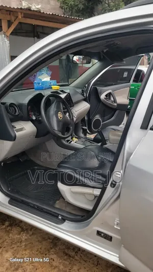 Toyota RAV4 2013 Gris