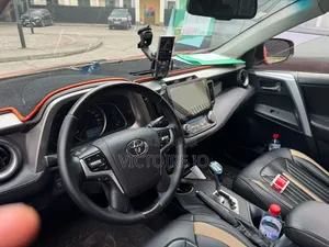 Toyota RAV4 2017 Rouge
