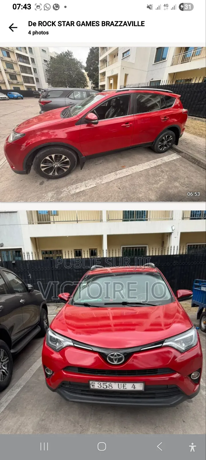 Toyota RAV4 2017 Rouge