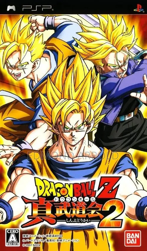 Dragon Ball Z Shin Budokai Another Road 2007