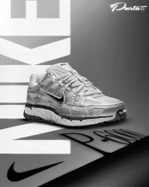 Nike Disponibles