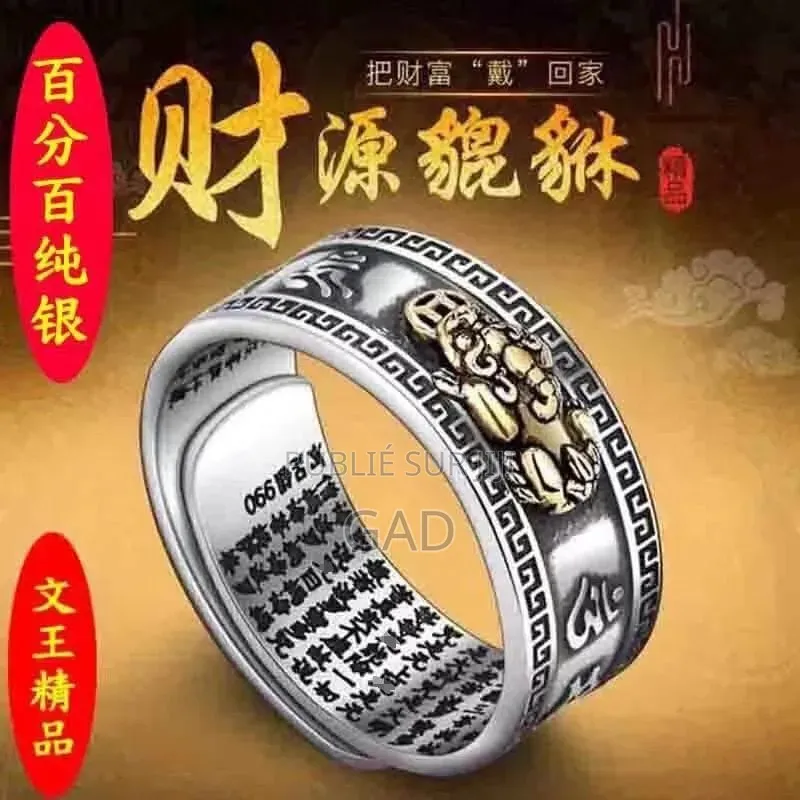 Bague Fengshui