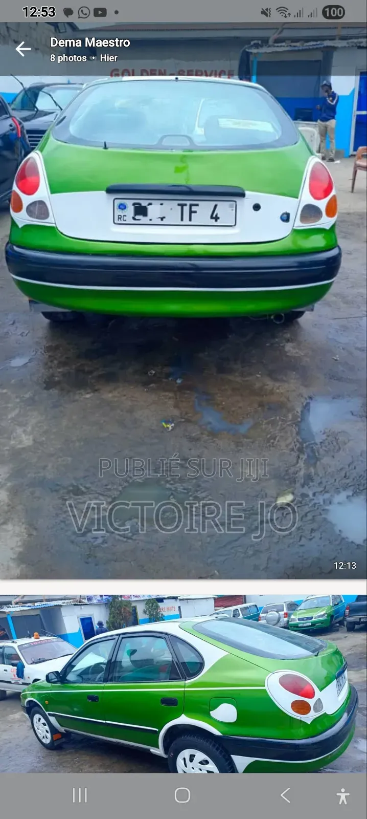 Toyota Corolla 2017 Vert