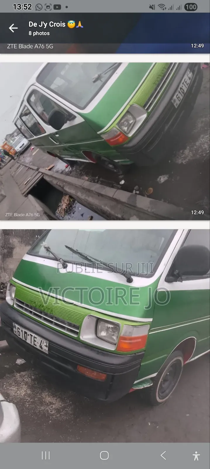 Toyota HiAce 2017 Vert