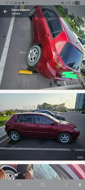 Toyota Corolla 2017 Rouge
