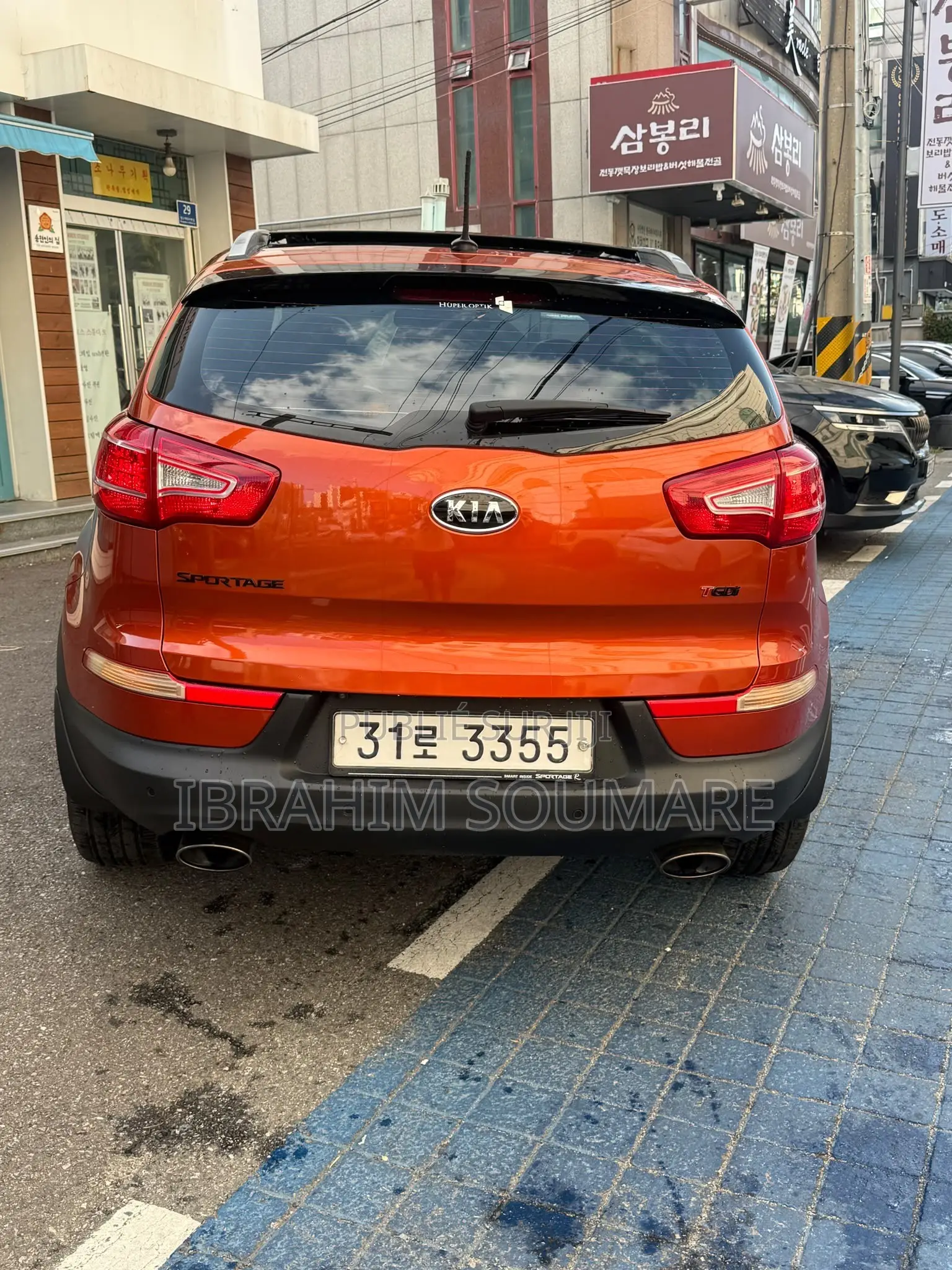 Kia Sportage 2014 Orange