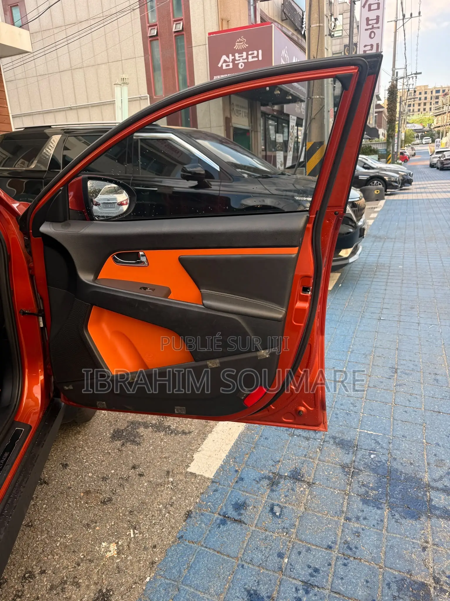 Kia Sportage 2014 Orange