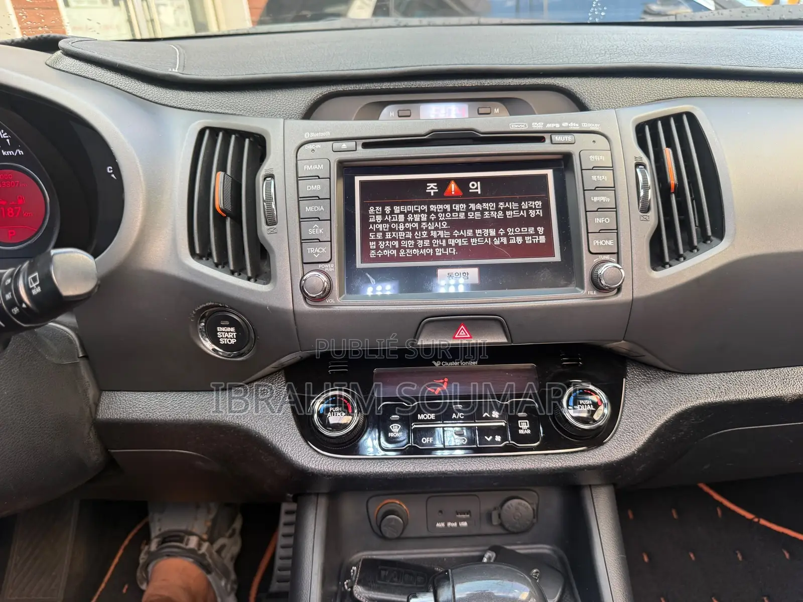 Kia Sportage 2014 Orange