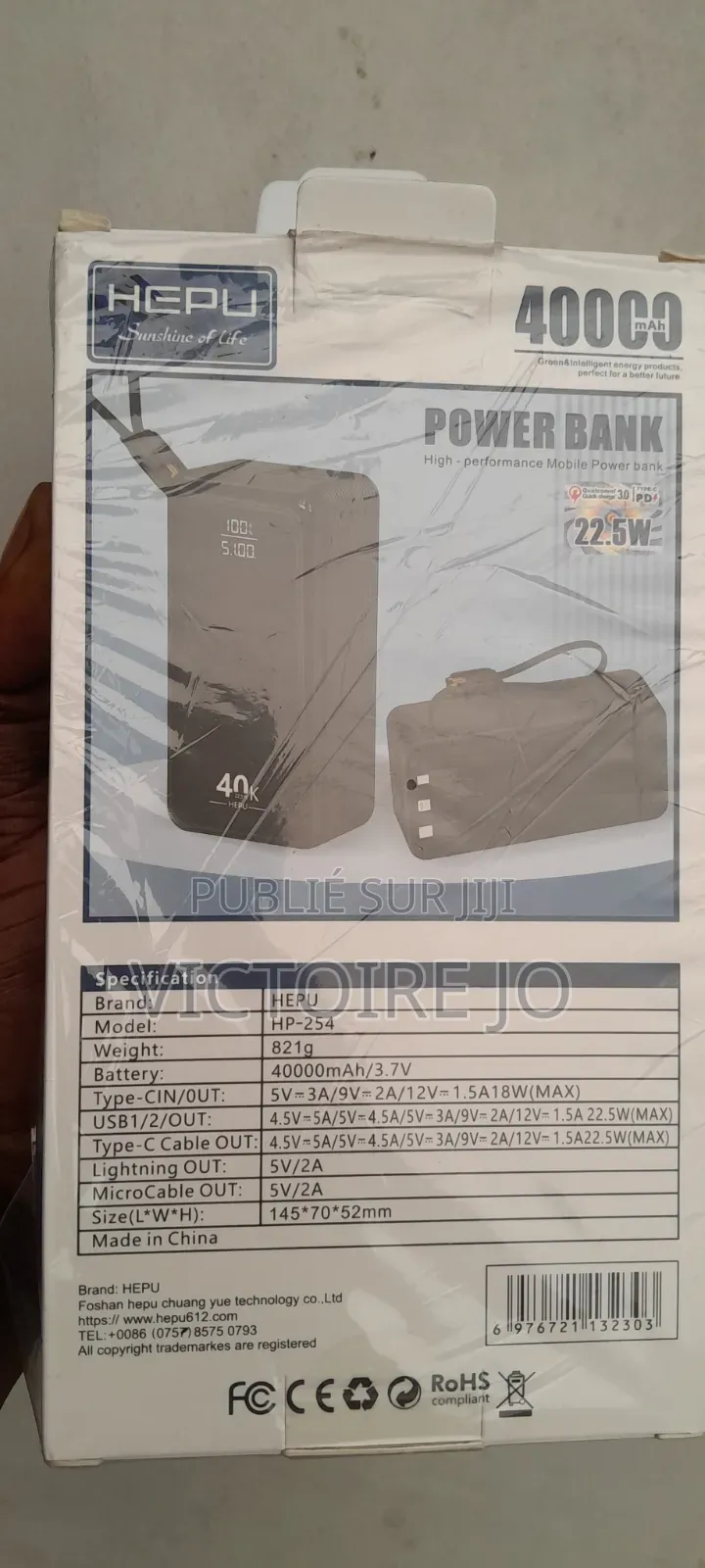 Power Bank Enduleur