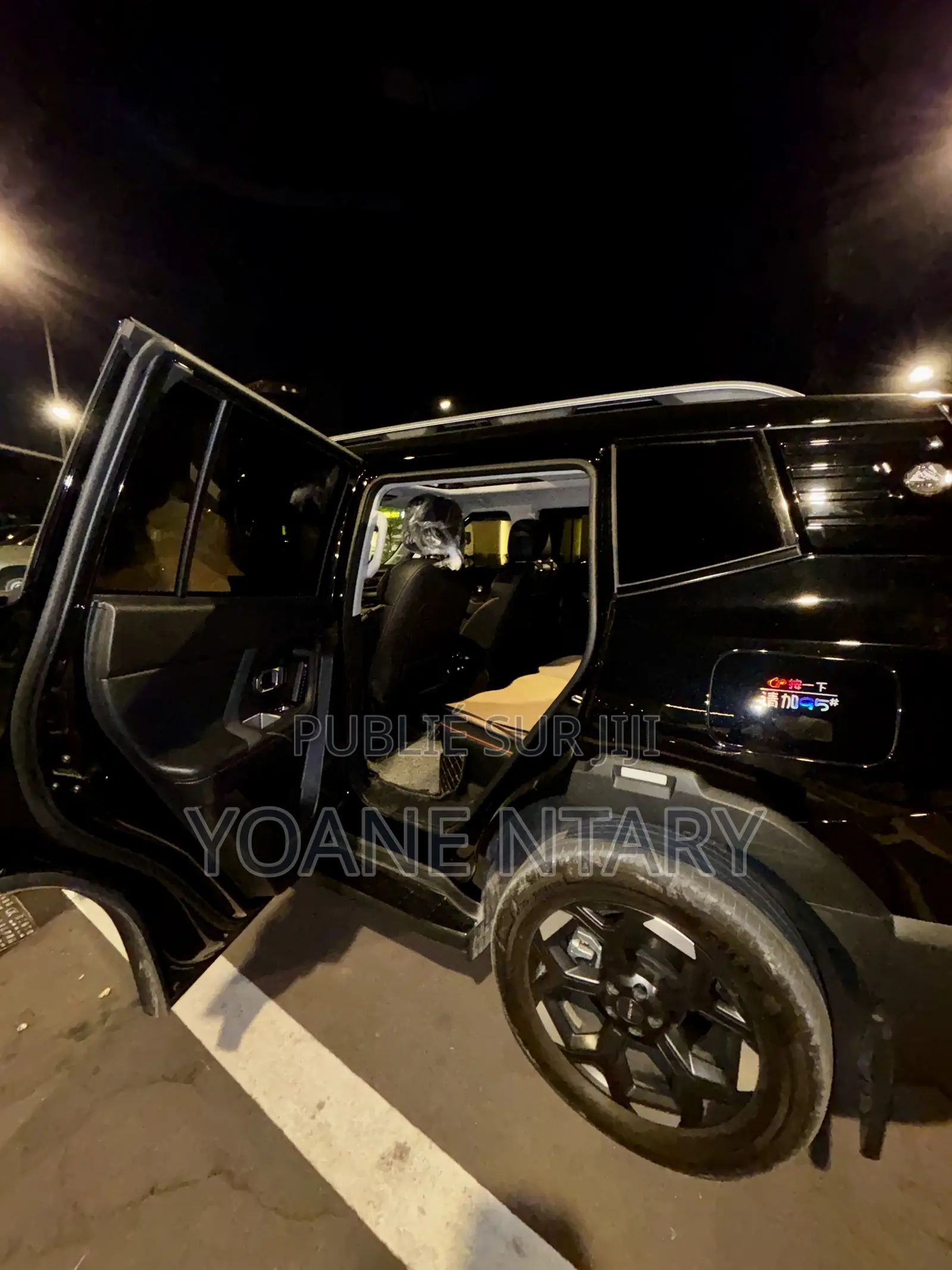 Jetour T1 2025 Noir