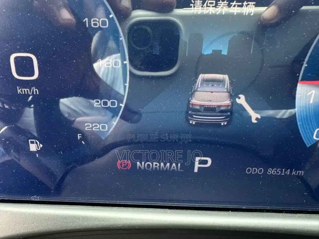 Jetour X70 Plus 2021 Noir