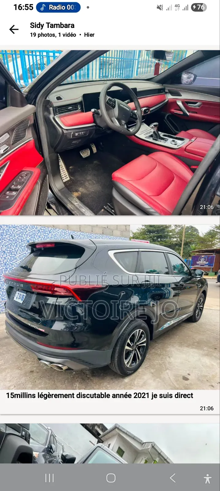 Jetour X70 Plus 2021 Noir