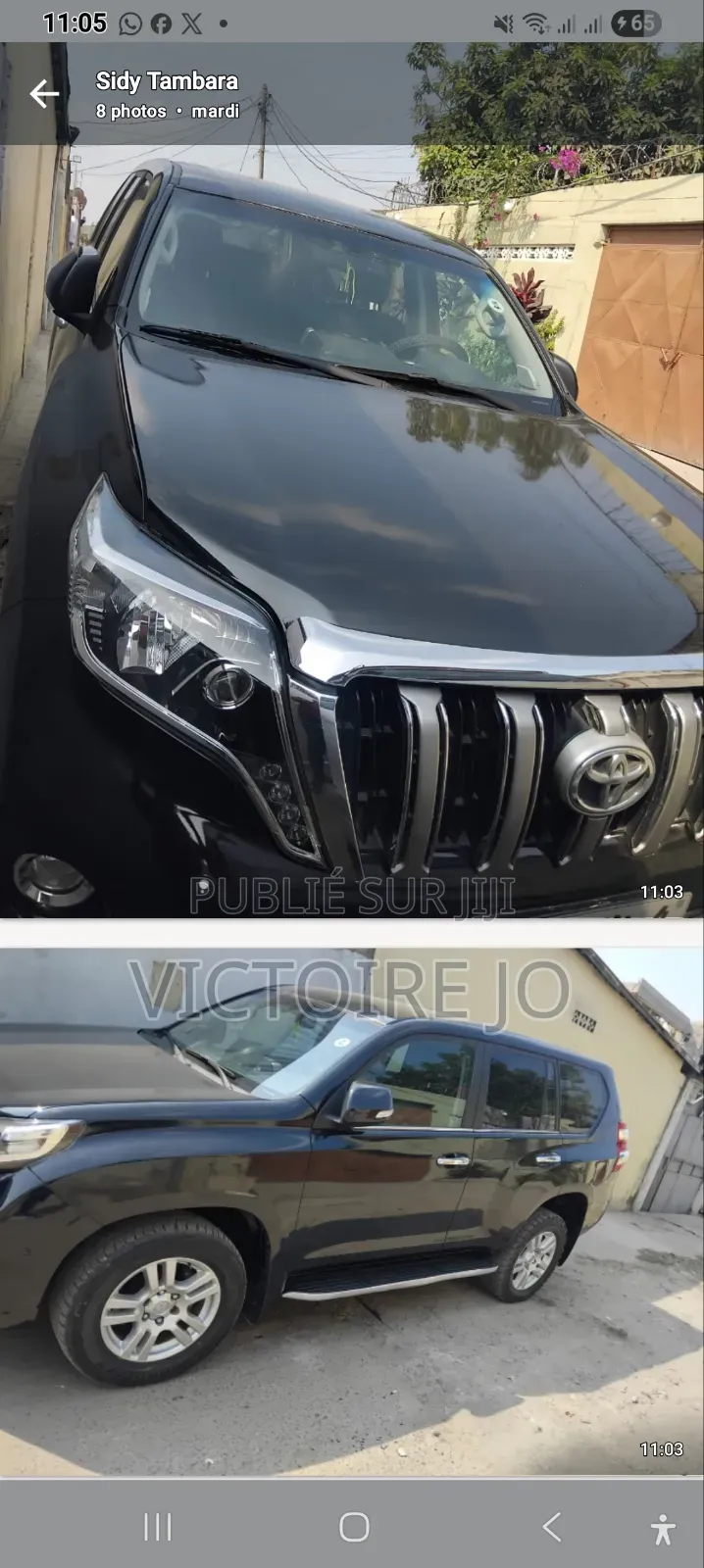 Toyota Land Cruiser Prado 2016 Noir