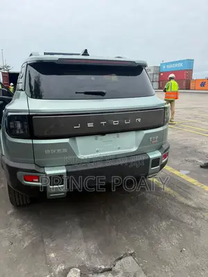 Jetour T1 2024 Vert