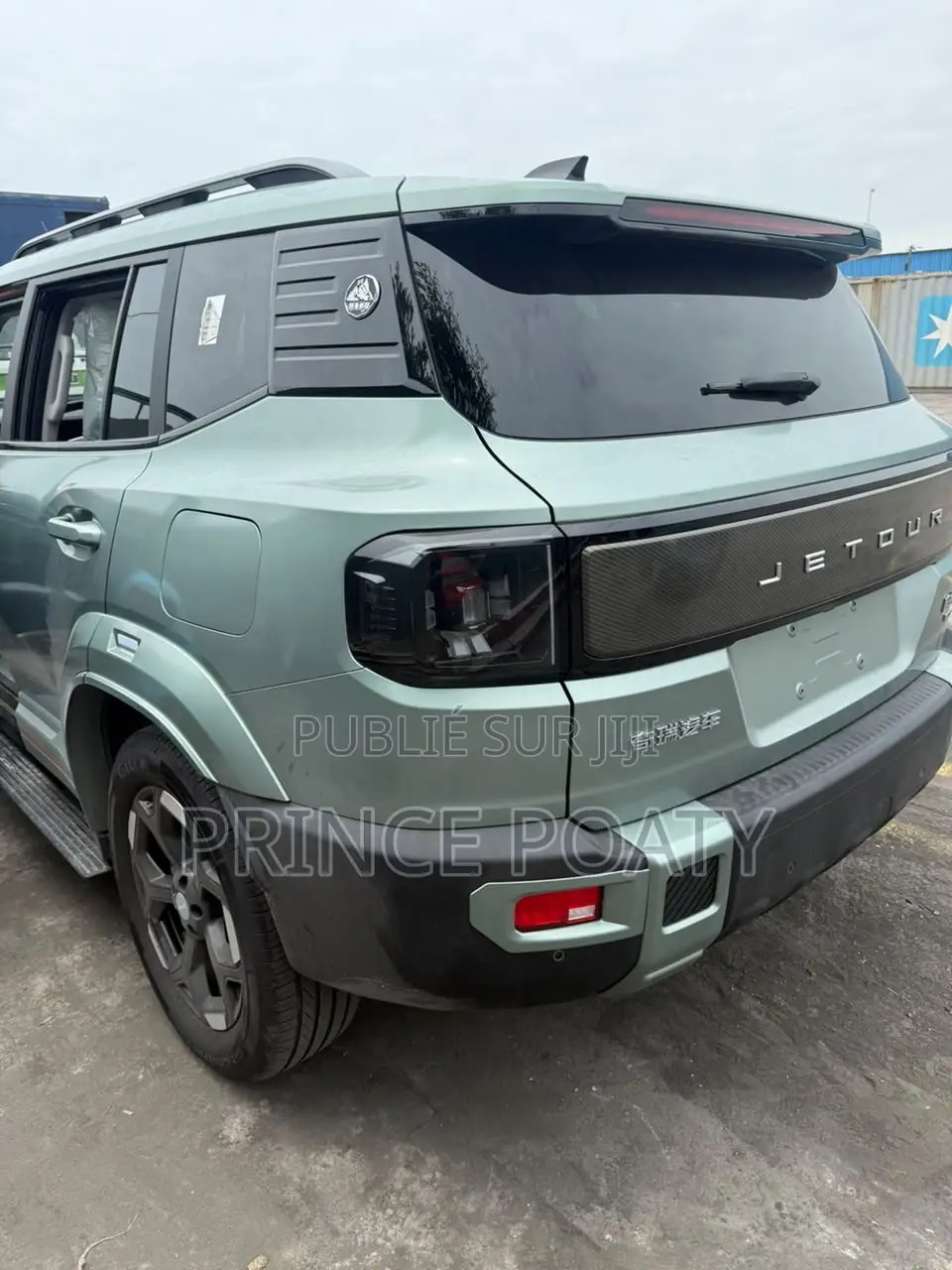 Jetour T1 2024 Vert