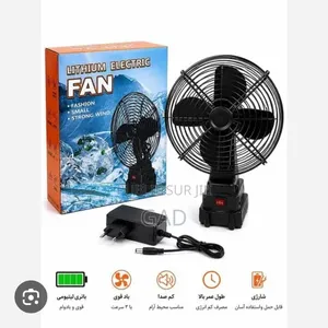 Ventilateur Avec Batterie