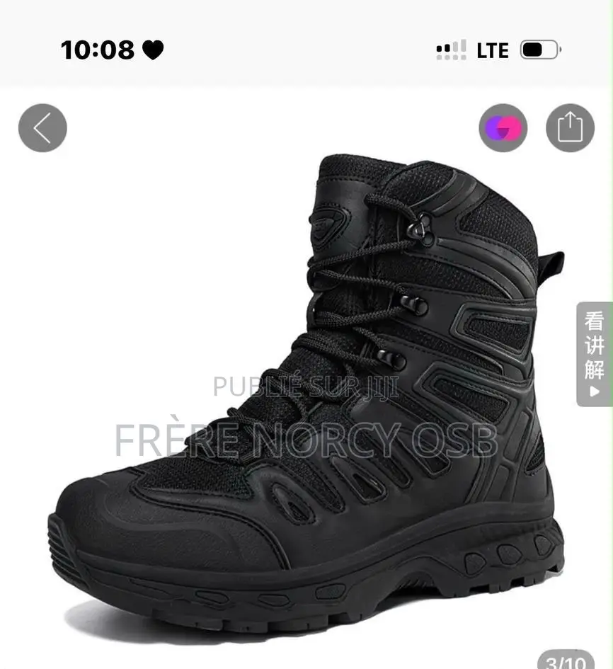 Rangers Militaire